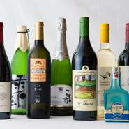山形県産ワインを多数取り揃えております。
是非お客様のお気に入りの一本を見つけてください。