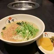 スープ茶漬け