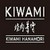 焼肉華守KIWAMI