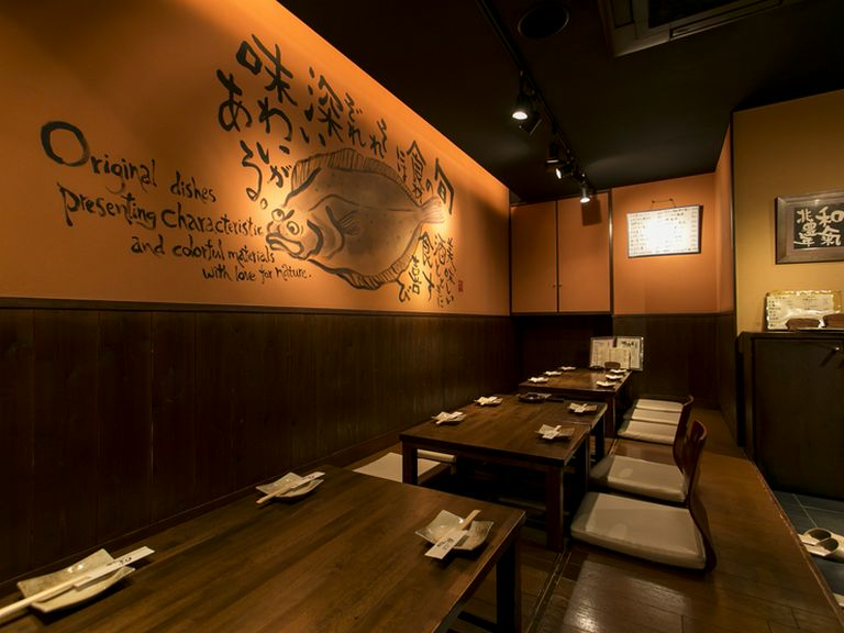 落ち着いた雰囲気の店内で、のんびりと過ごす癒しのひととき