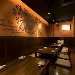 落ち着いた雰囲気の店内で、のんびりと過ごす癒しのひととき