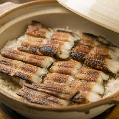 ほっこりとした味わいがたまらない『土鍋炊き穴子釜めし』