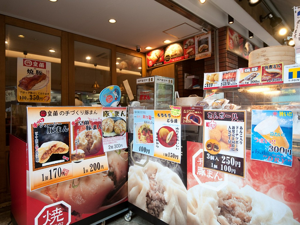 店頭では南京町名物の各種点心のテイクアウトがOK！