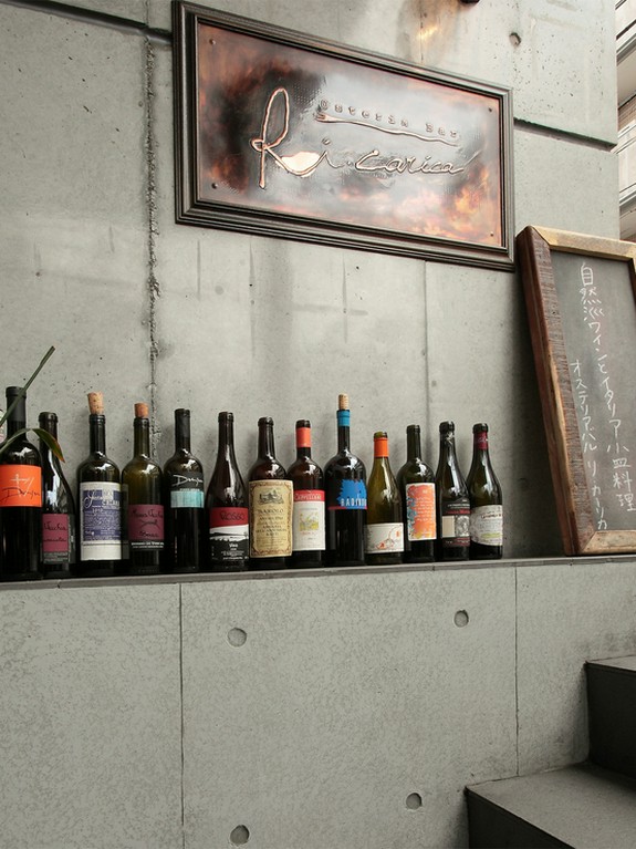 オーガニックワインが充実。グラスワインも赤白10種類以上