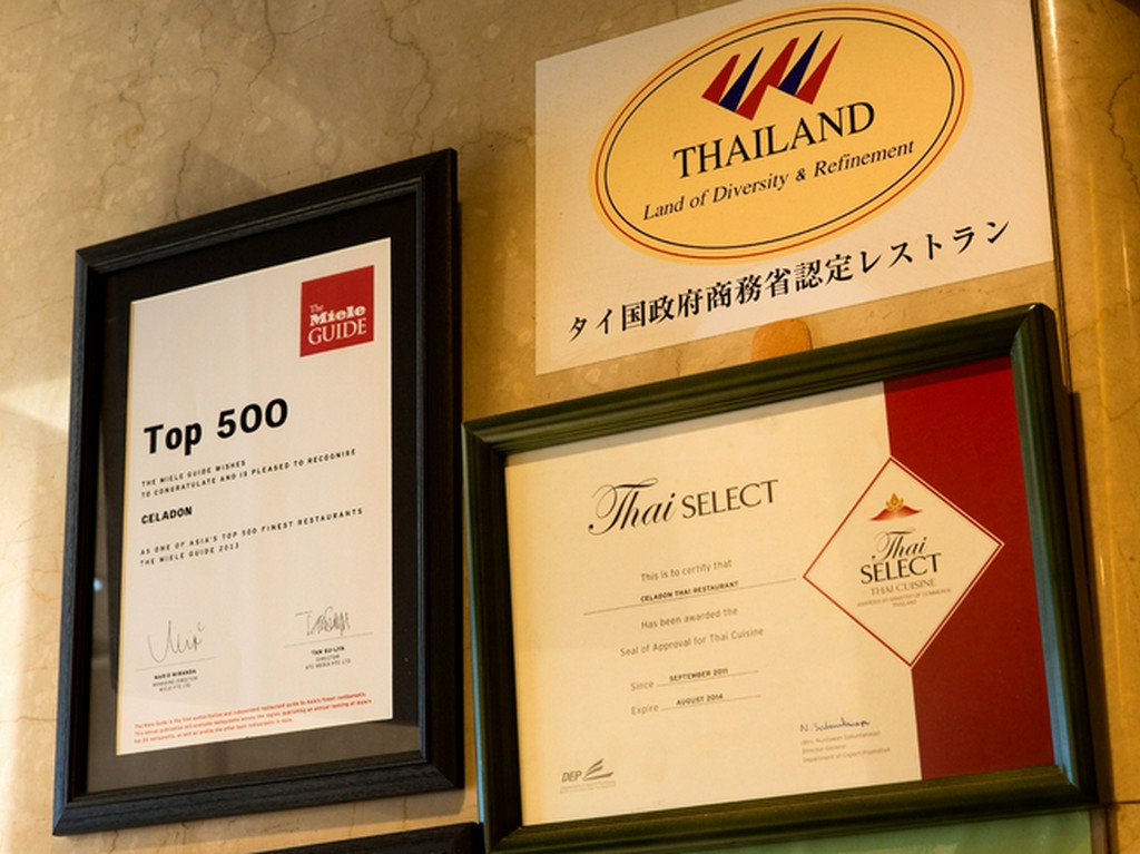 タイ国政府商務省も認めるレストラン