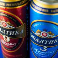 人気のロシアビール「バルティカ」やトルコの代表的なビール「エフェス」など、各地のビールも充実。味わいもアルコール度数もさまざまなビールから、好みの一品を探してみるのもおすすめです。