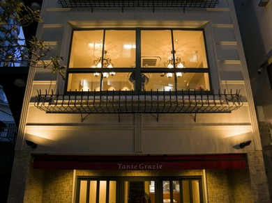 オシャレな雰囲気