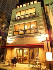 お店外観