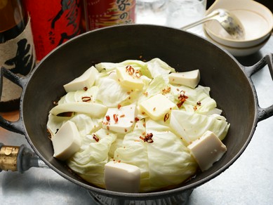 ホルモン本来の旨みが味わえる『ホルモン鍋　塩鍋』（１人前）