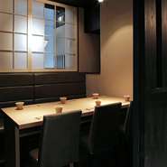 全席個室。個室料など別料金なし。上質の空間を楽しめます