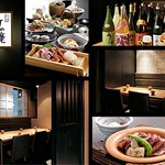 全7品
[人数]2名様～
[予約期限]1日前の22時までにご予約ください