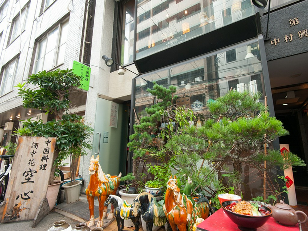 幅広い年層に愛され、色々なシーンに対応可能なお店