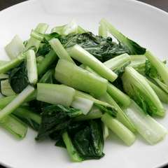 野菜の味を楽しむ味付け『青菜の塩ガーリック炒め』