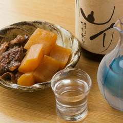 大根にしっかりと味が染み込んだ絶品『すじ大根』