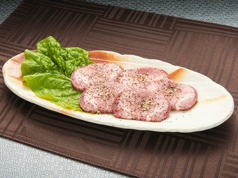 《熟成》上塩タン