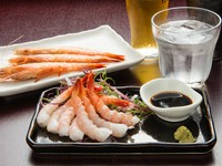 甑島産　タカエビの唐揚げ　　