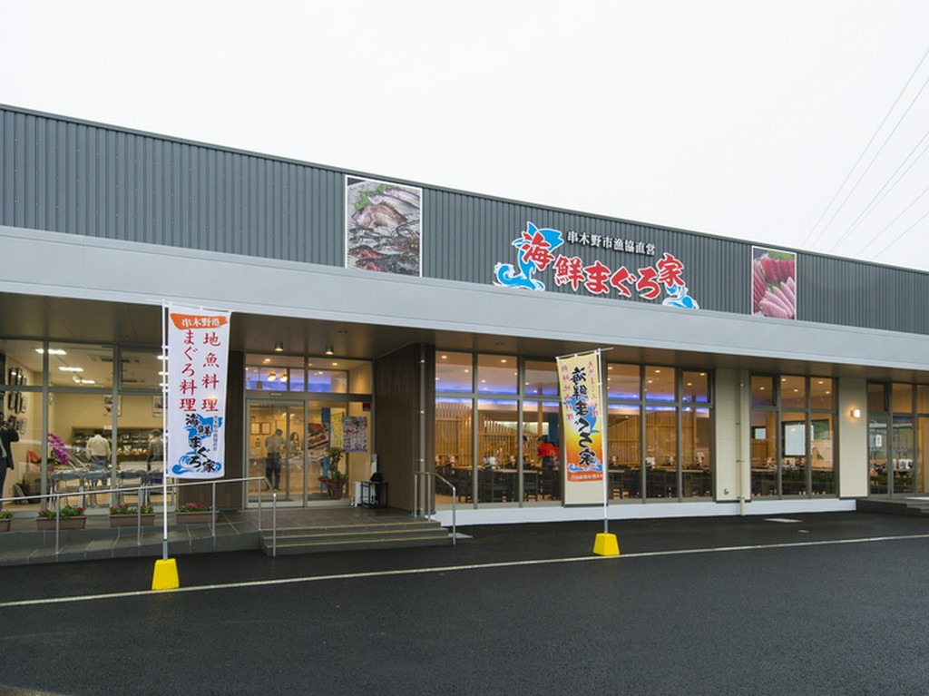 漁協直営店ならではの信頼と価格で、観光や地元の人気スポット