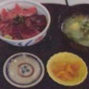 鮮度の高い良質のまぐろを御飯と一緒にご堪能ください。