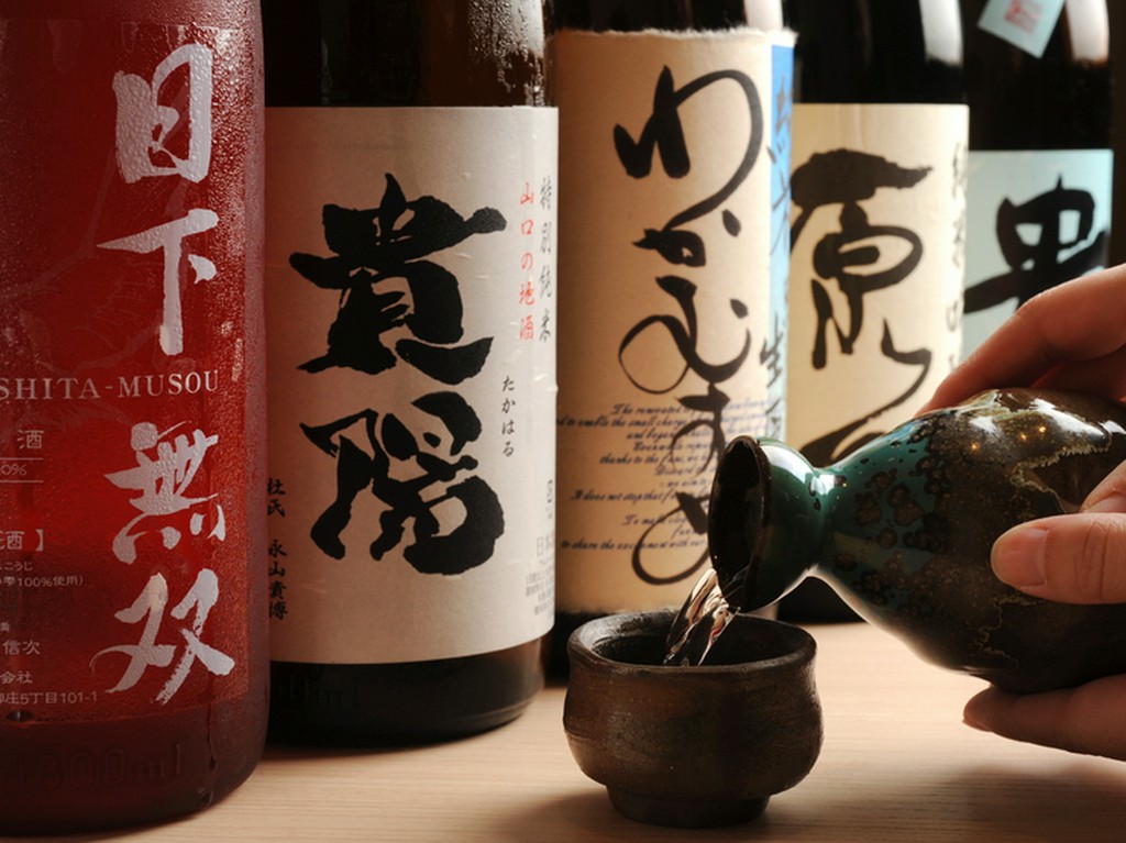 山口県と京都の地酒が楽しめます