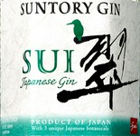 サントリー ジャパニーズジン