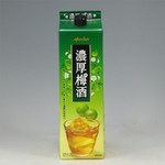 梅のうまみが凝縮された濃厚な梅酒。味に深みが出る「黒糖梅酒」