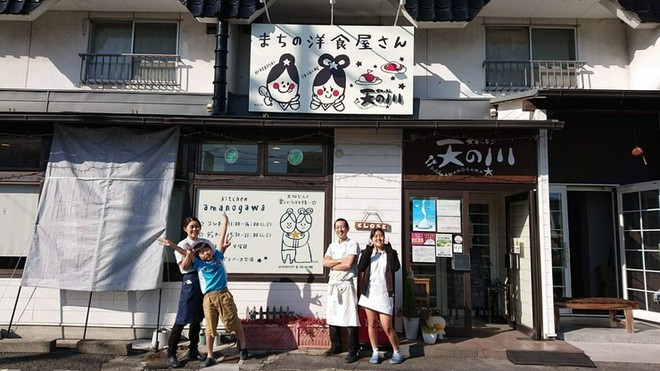 1人でも入りやすい