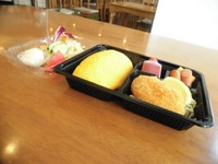 単品　1050円　
大盛りプラス250円
