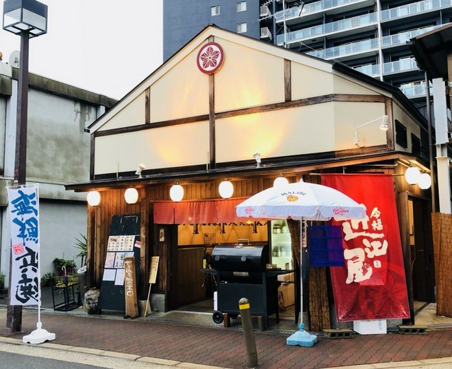 ファミリーにおすすめ