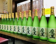 1本3,500円

芋焼酎　25度　
産地：鹿児島県
蔵元：白玉醸造
原材料：黄金千貫、白麹
製造方法：減圧蒸留
オススメの飲み方：ロック、常温