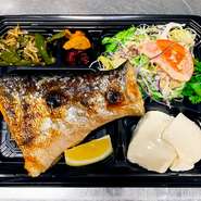 ※生ものですので、お持ち帰り後すぐにお召し上がり下さい。
