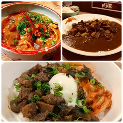 【おかみ特製♪】自慢の牛すじ煮込み！いろいろ～【和牛スジ肉使ってます】