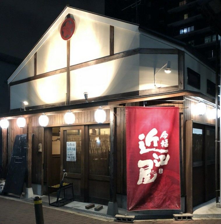 ふらり立ち寄ってください。