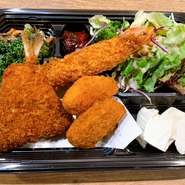 ※生ものですので、お持ち帰り後すぐにお召し上がり下さい。