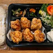 ※生ものですので、お持ち帰り後すぐにお召し上がり下さい。