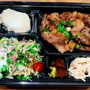 ※生ものですので、お持ち帰り後すぐにお召し上がり下さい。