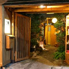 裏路地に佇む古民家で、魚をメインにしたフレンチが味わえます