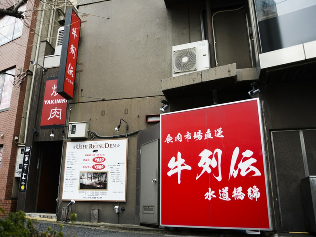 様々なシーンで利用できるお店