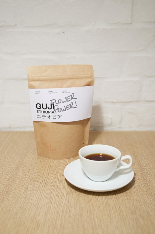 “世界一美味しい”コーヒーをどうぞ