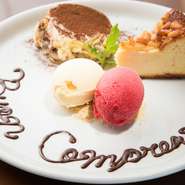 誕生日、結婚祝いだけでなく昇進などお祝いごとにも最適です。美味しいお料理とワイン、そしてデザートのメッセージプレートと花束で大切なシーンを彩ります。※事前のご予約が必要です。