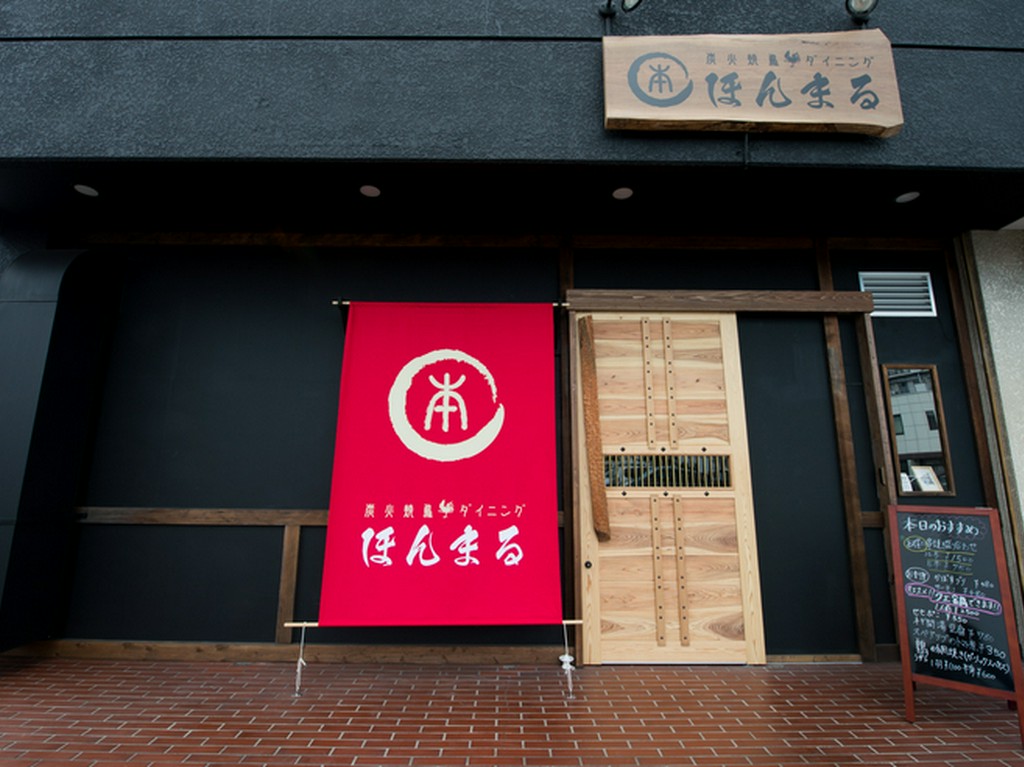 客層はやや高めで落ち着いた雰囲気