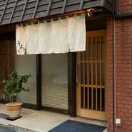 2012年5月にオープン。異色の専門店という話題性だけでなく、確かな味で人気店へと上り詰めました。