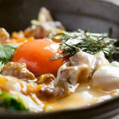 店主おすすめ　朝引き地鶏の『親子丼』