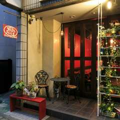 おしゃれな元町のローマを感じるお店は、デートに最適です