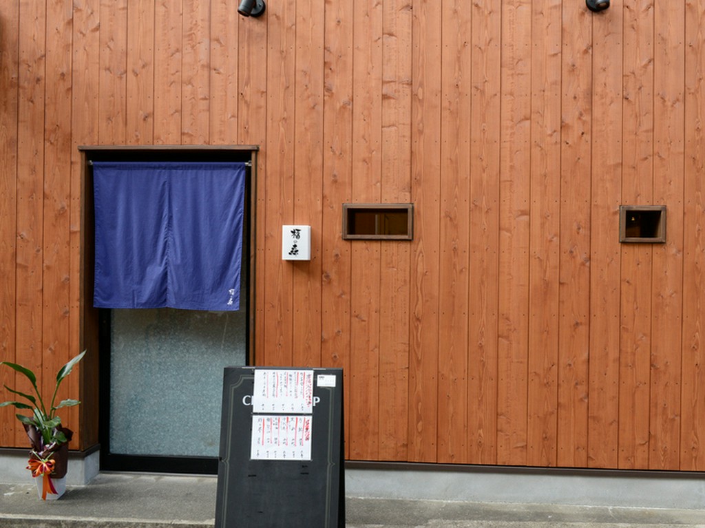 どなたでも気軽に立ち寄ってもらえるお店です