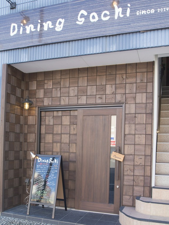 落ち着いた雰囲気で食事できる、隠れ家的なお店