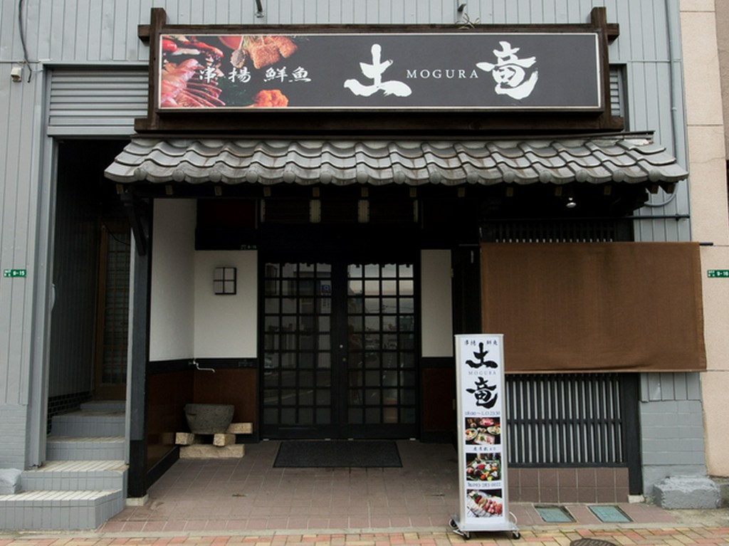 間口が広く入りやすいお店の外観。気軽に立ち寄れる雰囲気