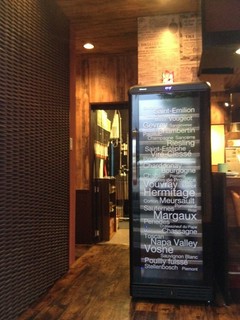 ワインを手軽に美味しく