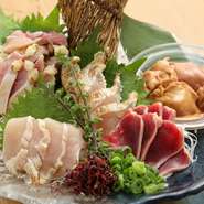 一緒に提供する七輪で炙ってお召し上がりください。