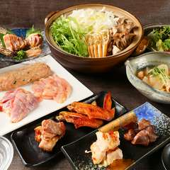 比内地鶏の逸品料理を堪能できるお腹も満足なコースです。当店イチオシです！