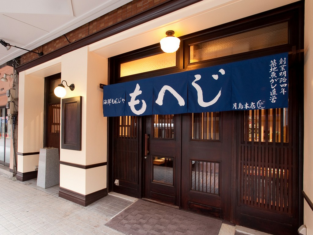 和モダンでスタイリッシュ、大正ロマン漂う落ち着いた店